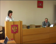 Официально. Аппаратное совещание