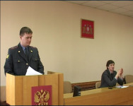 Официально. Аппаратное совещание