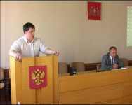 Официально. Аппаратное совещание