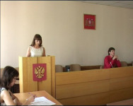 Официально. Аппаратное совещание