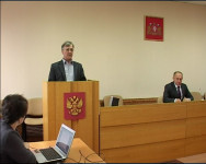 Официально. Аппаратное совещание