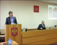 Официально. Аппаратное совещание