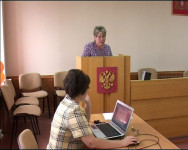 Официально. Аппаратное совещание