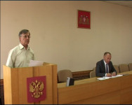 Официально. Аппаратное совещание