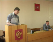 Официально. Аппаратное совещание