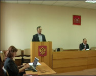 Официально. Аппаратное совещание