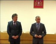 Официально. Аппаратное совещание