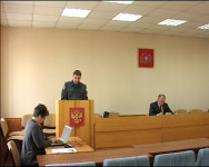 Официально. Аппаратное совещание