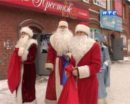 Десант Дедов Морозов