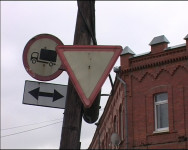 Аварии на дорогах