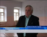 Авиаспортивный клуб в Ирбите