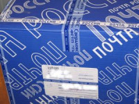 Тапочки с "начинкой" изъяли сотрудники ГУФСИН