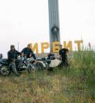 Скоро. Байк-слёт в Ирбите