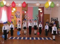 Лето красное – безопасное