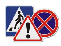 Безопасность движения под контролем!