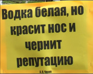 Сливки вместо алкоголя