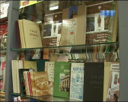 Переезд библиотеки