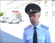 Тревога оказалась ложной