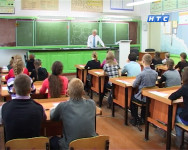 Мастер-класс