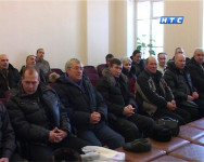 Информационная конференция