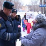 Цветы от ГАИ