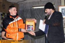 Награждение победителей фотоконкурса "Я на "Кастом-форуме 2015"