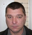 Внимание, розыск!