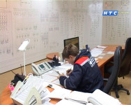 День энергетика