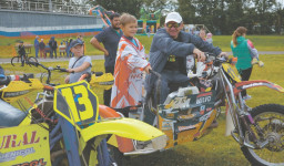 Спортивно и массово!