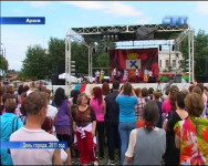 План проведения Дня культурно-исторического наследия города Ирбита