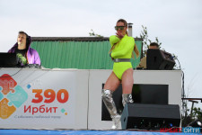 День молодежи 2021 Ирбит