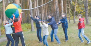 День молодости, семьи и здоровья!