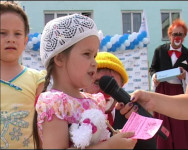 День подарков продолжается