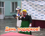 Всё дело в шляпе