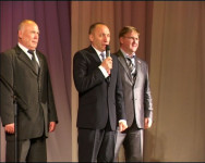 День мудрости