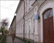 Учительница первая моя…