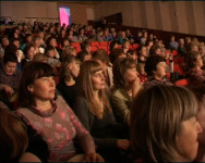 День учителя