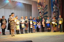 День животновода