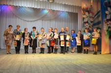 День животновода