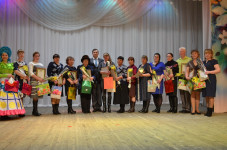 День животновода