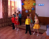 Новогодний приём главы