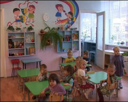 Дети - цветы жизни