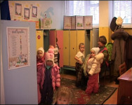 Дети - цветы жизни