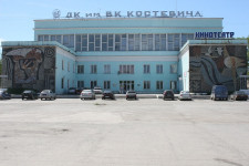 Областной фестиваль-конкурс творческих коллективов «Звездные россыпи» пройдет в Ирбите