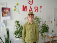 «Дню победы слава!»