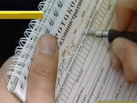 Операция «Должник»