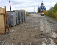 Дом на дороге