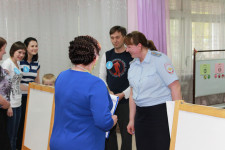 «Дорожный калейдоскоп»