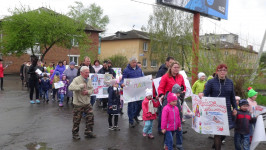 «Дорожный калейдоскоп»