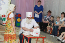 «Дорожный калейдоскоп»